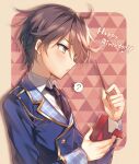  1boy ? black_necktie blue_jacket blush brown_hair collared_shirt excalibur_academy_uniform food happy_birthday holding holding_food holding_pocky jacket leonis_death_magnus long_sleeves male_focus necktie official_art pocky purple_eyes seiken_gakuin_no_maken_tsukai shirt short_hair white_shirt 