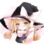  1girl black_headwear black_vest blonde_hair blush bow braid closed_mouth commentary_request hat hat_bow ichimura_kanata kirisame_marisa long_hair long_sleeves looking_at_viewer purple_bow shirt simple_background single_braid solo touhou upper_body vest white_background white_bow white_shirt witch_hat yellow_eyes 