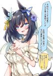  1girl alternate_costume black_hair blue_eyes blush breasts bridal_veil cleavage collarbon commentary_request dress eishin_flash_(umamusume) flower hair_between_eyes hair_flower hair_ornament horse_girl jewelry looking_at_viewer medium_breasts necklace nodachi_(artist) simple_background solo translation_request umamusume veil wedding_dress white_background 