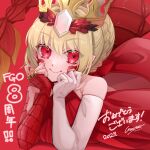  1girl absurdres anniversary bare_shoulders blonde_hair braid braided_bun crown dragon_tail elbow_gloves facial_mark fate/grand_order fate_(series) gloves hair_bun head_rest highres looking_at_viewer lying nero_claudius_(fate) on_stomach pointy_ears queen_draco_(fate) red_background red_eyes scales single_glove smile solo tail urara_(sia8artchu) white_gemstone white_gloves 