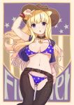  1girl arm_up ass_visible_through_thighs bell bikini black_pants blonde_hair blue_bikini blue_eyes blush breasts brown_choker brown_headwear choker clothing_cutout cowboy_hat feet_out_of_frame fletcher_(kancolle) hat kantai_collection large_breasts long_hair looking_at_viewer mitsuyo_(mituyo324) neck_bell open_mouth pants solo star_(symbol) star_print swimsuit 
