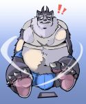  3_eyes 4_ears anthro bear belly bulge cellphone clawed_feet coolie7_tf coolietf feet_paws fur hi_res lifewonders male mammal moobs multi_ear multi_eye navel neck_tuft overweight phone pilosan purple_body purple_fur sitting slightly_chubby sloth solo surprise tokyo_afterschool_summoners transformation tsathoggua tuft weight_gain xenarthran 