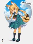  1girl animal_ear_fluff animal_ears black_footwear black_socks blonde_hair blue_sky bow cloud cloudy_sky commentary commission day dress english_commentary fox_ears fox_girl fox_tail frilled_dress frills full_body furry furry_female green_bow green_dress hair_between_eyes hair_bow highres kneehighs kuro_kosyou long_hair low_twintails original purple_eyes sailor_collar sailor_dress shoes short_sleeves skeb_commission sky socks solo standing tail twintails very_long_hair white_sailor_collar 