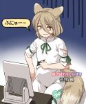  1girl animal_ears blonde_hair blush character_name closed_mouth fox_ears fox_tail green_ribbon highres kudamaki_tsukasa ribbon romper short_hair short_sleeves solo speech_bubble tail tears touhou white_romper yellow_eyes yudepii 