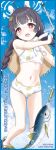  animal_ears blue_archive blue_sky braid brown_hair fish fishing fishing_hook fishing_line fishing_lure fishing_rod hair_ornament halo happy hat highres holding holding_fishing_rod leaf_hair_ornament leaf_print miyu_(blue_archive) miyu_(swimsuit)_(blue_archive) navel neko_danshaku rabbit_ears red_eyes sandals sky smile straw_hat swimsuit twin_braids twintails 