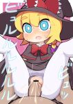  1boy 1girl bar_censor black_capelet black_headwear black_panties black_skirt black_vest blonde_hair blue_eyes blush_stickers border bow bowtie braid bright_pupils capelet censored clothed_female_nude_male clothed_sex clothing_aside commentary cookie_(touhou) cum cum_in_pussy cum_overflow ejaculation feet_out_of_frame hair_between_eyes hair_bow hat hat_bow hetero hospital_king kirisame_marisa medium_bangs medium_hair meguru_(cookie) nude open_mouth panties panties_aside pantyhose penis pink_background pov pov_crotch pov_hands purple_bow pussy red_bow red_bowtie sex shoes side_braid single_braid skirt solo_focus tearing_up thick_eyebrows torn_clothes torn_pantyhose touhou underwear vaginal vest white_border white_pantyhose white_pupils witch_hat 