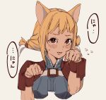  1girl animal_ears blonde_hair blush braid breasts brown_eyes cat_ears cat_girl final_fantasy final_fantasy_xii hair_tie highres long_hair looking_at_viewer medium_breasts parted_lips paw_pose penelo shoulder_pads sidelocks siotomato solo speech_bubble sweatdrop translated twin_braids upper_body wrist_cuffs 