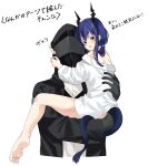  1boy 1girl :o arknights bare_legs bare_shoulders blue_hair blush butt_crack carrying carrying_person ch&#039;en_(arknights) doctor_(arknights) dragon_girl dragon_horns dragon_tail full_body hair_between_eyes highres horns hug lily0428 long_hair looking_at_viewer looking_back no_panties off_shoulder open_mouth red_eyes shirt tail teeth translation_request upper_body upper_teeth_only white_shirt 