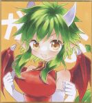  1girl blush breasts brown_eyes clenched_hands draco_centauros dragon_tail dragon_wings dress elbow_gloves eyelashes fang gloves green_hair large_breasts madou_monogatari open_mouth orange_background pointy_ears puyopuyo red_dress red_wings short_hair sidelocks skin_fang solo tail translation_request upper_body white_gloves white_wings wings wminiminiw 