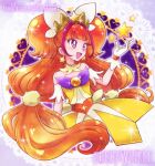  1girl :d amanogawa_kirara bare_shoulders brown_hair character_name choker cure_twinkle dress earrings gloves go!_princess_precure jewelry long_hair lowres magical_girl multicolored_hair nanjou_akimasa open_mouth orange_hair precure purple_eyes quad_tails red_hair smile solo star_(symbol) star_earrings streaked_hair twintails two-tone_hair very_long_hair white_gloves 
