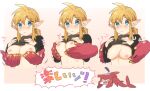  1boy 1girl black_sweater blonde_hair blue_eyes blush breast_lift breasts colored_skin earrings grabbing grabbing_from_behind highres jewelry link medium_breasts multiple_views nail_polish nipples pointy_ears ponytail red_skin sidon speech_bubble sweater the_legend_of_zelda the_legend_of_zelda:_breath_of_the_wild translation_request ttanuu. yellow_nails zora 