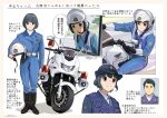  1boy 1girl aged_down black_hair gloves hat headset headwear_removed helmet helmet_removed highres horikou motor_vehicle motorcycle motorcycle_helmet pink_eyes police police_hat police_motorcycle police_uniform policewoman riding shima_saki shinshiro_hajime short_hair uniform yurucamp 