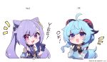  2girls aqua_hair bell black_gloves blush breasts chibi cone_hair_bun detached_sleeves double_bun dress ganyu_(genshin_impact) genshin_impact gloves hair_bun hair_ornament highres homare_(g_hmr88) horns keqing_(genshin_impact) long_hair looking_at_viewer medium_breasts multiple_girls open_mouth own_hands_together purple_eyes purple_hair signature simple_background twintails white_background yes 