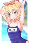  1girl armpits arms_up ball beachball blonde_hair blue_one-piece_swimsuit blurry blurry_background blush breasts collarbone green_eyes highres holding holding_ball idolmaster idolmaster_cinderella_girls looking_at_viewer mariabowl name_tag one-piece_swimsuit pool sakurai_momoka school_swimsuit small_breasts solo swimsuit upper_body water_drop 