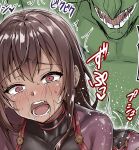  1boy 1girl :d blush brown_hair colored_skin covered_collarbone cropped crying doggystyle fang fangs green_skin hetero interspecies koyuki_(kotatsu358) long_hair open_mouth paid_reward_available rape sex sex_from_behind smile taimanin_(series) tears teeth tongue 
