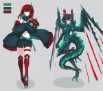  1boy 1girl armored_legwear belt black_hair black_jacket black_shorts colored_inner_hair commentary_request gloves green_belt green_eyes grey_background grey_hair hair_ornament highres horns jacket medium_hair monster_girl multicolored_hair murumuru_(pixiv51689952) original red_gloves red_hair shorts tail thighlet wings 