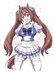  1girl :d absurdres animal_ears blue_bow blue_bowtie bow bowtie breasts brown_hair brown_tail cropped_legs daiwa_scarlet_(umamusume) fang hair_intakes hair_ribbon hands_on_own_hips highres horse_ears horse_girl horse_tail legs_apart looking_at_viewer medium_breasts miniskirt open_mouth pink_eyes pink_ribbon pleated_skirt powerhamuhamu puffy_short_sleeves puffy_sleeves ribbon school_uniform short_sleeves simple_background single_horizontal_stripe skin_fang skirt smile solo standing tail thighhighs tiara twintails umamusume white_background white_thighhighs zettai_ryouiki 