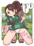  1girl arm_support blush border brown_eyes brown_hair closed_mouth commentary_request day eyelashes grass green_shirt hand_up heart highres juliana_(pokemon) kutabireta_neko leaning_back looking_at_viewer outdoors outside_border panties pokemon pokemon_(game) pokemon_sv ponytail sandals shirt short_sleeves smile solo speech_bubble squatting toes translation_request tree underwear w white_border white_panties 