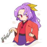  1girl blush closed_mouth hair_ribbon hand_on_own_hip highres holding holding_smoking_pipe ini_(inunabe00) japanese_clothes kimono kiseru komakusa_sannyo long_hair long_sleeves looking_at_viewer ponytail purple_hair purple_skirt red_eyes red_kimono ribbon simple_background skirt smoking_pipe solo touhou white_background wide_sleeves yellow_ribbon 