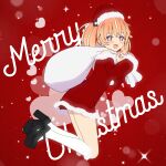  +_+ 1girl 3d black_footwear blender_(medium) blonde_hair blush bright_pupils cel_shading christmas dress flower from_side full_body fur-trimmed_dress fur-trimmed_headwear fur_trim hair_flower hair_ornament hat heart high_heels highres holding holding_sack kneehighs looking_at_viewer medium_hair merry_christmas multicolored_eyes multicolored_hair open_mouth orange_hair pink_eyes purple_eyes red_background red_dress rinne_(rinrinne) rinrinne rinrinne39_(artist) sack santa_costume santa_dress santa_hat short_twintails simple_background smile socks solo sparkle streaked_hair twintails virtual_youtuber white_pupils white_socks 