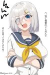  1girl blue_eyes breasts chamumi_(mochiumee) commentary_request crossed_arms grey_sailor_collar hair_ornament hair_over_one_eye hairclip hamakaze_(kancolle) highres kantai_collection large_breasts looking_at_viewer neckerchief one-hour_drawing_challenge open_mouth sailor_collar school_uniform serafuku short_hair solo translation_request upper_body white_hair yellow_neckerchief 