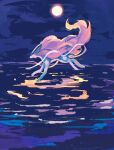  absurdres closed_mouth cloud commentary_request from_side frown highres nashiro_o77o night no_humans outdoors pokemon pokemon_(creature) sky solo suicune water 