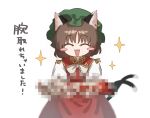  1girl :3 :d animal_ear_fluff animal_ears blood blush bow bowtie brown_hair cat_ears cat_tail censored chen closed_eyes corpse dress earrings extra_ears green_headwear happy hat highres holding jewelry mob_cap norichiizu open_mouth red_dress short_hair single_earring smile sparkle tail touhou white_background white_bow white_bowtie 