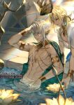  2boys abs alhaitham_(genshin_impact) alternate_costume aqua_eyes aqua_hair armlet artist_name asymmetrical_sidelocks bathing blonde_hair bracelet braid branch bug butterfly cape chest_jewel chest_tattoo dark_nipples earrings flower from_side gem genshin_impact gold_trim green_cape green_gemstone grey_hair groin hair_between_eyes hair_over_one_eye hand_to_head hand_up headphones highres holding holding_flower jewelry kaveh_(genshin_impact) kneeling leaning_on_object long_hair looking_to_the_side male_focus multicolored_eyes multicolored_hair multiple_boys navel ngkhyn nipples open_mouth pants parted_bangs pectorals rainbow ring shirt short_hair short_sleeves shoulder_cape sidelocks signature single_braid single_earring stomach streaked_hair tassel tattoo teeth toned toned_male two-tone_hair upper_body water water_drop wet wet_hair white_pants white_shirt yellow_butterfly 
