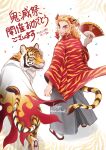  1boy animal animal_ears animal_print cape cat_boy cat_ears cat_tail chinese_zodiac colored_tips flame_print folded_fan folding_fan forked_eyebrows from_behind grey_hakama grin hakama hand_fan haori highres holding holding_fan japanese_clothes kimetsu_no_yaiba looking_at_viewer looking_back multicolored_hair print_cape red_eyes rengoku_kyoujurou sandals smile tail tiger tiger_print white_cape year_of_the_tiger yuya-art 