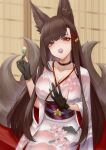  1girl absurdres akagi_(azur_lane) akagi_(precipice_of_sweetness)_(azur_lane) animal_ears azur_lane black_choker black_gloves blush breasts brown_hair choker cleavage commentary_request dango floral_print flower food food_in_mouth fox_ears fox_girl fox_tail gloves hair_ornament hairclip hand_on_own_chest hands_up highres ichikushi_mojibake japanese_clothes kimono kitsune large_breasts long_hair looking_at_viewer mouth_hold multiple_tails orange_eyes pink_flower pink_kimono print_kimono red_eyes sash sharing_food sitting slit_pupils solo tail very_long_hair wagashi x_hair_ornament 