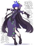  1girl absurdres black_eyes black_footwear black_gloves black_hair blush_stickers boots character_name china_dress chinese_clothes dress flower flower_on_head food_print fruit_print full_body gloves grape_print highres kame_(kamepan44231) long_hair open_mouth outstretched_arms purple_dress purple_flower short_sleeves simple_background smile solo spread_arms touhou unfinished_dream_of_all_living_ghost vine_print white_background yomotsu_hisami 