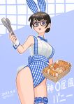  1girl adapted_costume azumasix basket black-framed_eyewear black_hair blue_leotard bread collared_shirt commentary_request dated dress_shirt food gingham glasses hair_bun highres kobeya_uniform leotard original playboy_bunny purple_eyes shirt short_hair sleeveless sleeveless_shirt solo tongs white_shirt wrist_cuffs 