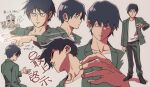  1boy black_hair green_jacket green_pants jacket long_sleeves mob_psycho_100 mogami_keiji multiple_views open_clothes open_jacket outstretched_arm pants shirt short_hair sima_sea white_shirt 