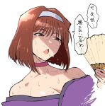  1girl bare_shoulders breasts brown_eyes brown_hair collarbone hairband henriiku_(ahemaru) hot japanese_clothes kanzaki_sumire mole mole_under_eye open_mouth sakura_taisen short_hair solo speech_bubble sweat upper_body white_background white_hairband 