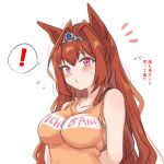  ! 1girl :3 animal_ears arms_behind_back bare_shoulders blue_eyes breasts brown_hair daiwa_scarlet_(umamusume) flying_sweatdrops hair_down hair_intakes highres horse_ears impossible_clothes kurumiyasan_ns long_hair looking_at_viewer medium_breasts notice_lines orange_shirt red_eyes shirt simple_background solo spoken_exclamation_mark sweatdrop tank_top tiara translation_request umamusume upper_body white_background 