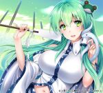  album_cover blue_trim breasts cloud collared_shirt commentary cover detached_sleeves frog_hair_ornament gohei green_eyes green_hair green_sky hair_ornament hand_in_own_hair holding holding_gohei kochiya_sanae large_breasts long_hair lowres midriff official_art petting pillar rakujin shirt single_hair_tube single_sidelock sleeveless sleeveless_shirt smile snake snake_hair_ornament teeth touhou touhou_cannonball white_shirt white_sleeves 