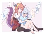  2girls :t ahoge amane_kanata bare_shoulders barefoot black_thighhighs blonde_hair blue_eyes blue_hair blue_shirt blush border bow camisole closed_mouth clothes_writing collarbone colored_inner_hair commentary_request diagonal-striped_bow dragon_girl dragon_horns dragon_tail fang feathered_wings flying_sweatdrops full_body gradient_wings grey_hair hand_under_clothes hand_under_shirt handheld_game_console hitsuji_nata holding holding_handheld_game_console hololive horn_bow horn_ornament horns jacket kiryu_coco kiryu_coco_(3rd_costume) knees_up long_hair long_sleeves multicolored_eyes multicolored_hair multicolored_wings multiple_girls nintendo_switch no_shoes official_alternate_costume open_mouth orange_hair outside_border pink_hair pointy_ears pp_tenshi_t-shirt purple_eyes red_eyes shirt short_sleeves shorts sidelocks sitting sitting_on_lap sitting_on_person skin_fang speech_bubble strap_slip streaked_hair sweat tail thighhighs track_jacket translation_request two_side_up virtual_youtuber wavy_mouth white_border white_camisole white_shorts wings yuri 