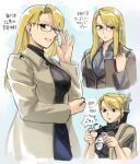  1girl asymmetrical_bangs bespectacled black_shirt blonde_hair breasts brown_eyes clipboard coat collared_shirt dress_shirt earrings eyewear_removed folded_ponytail fullmetal_alchemist glasses grey_shirt gun hair_down hand_on_own_elbow hands_up highres holding holding_eyewear jewelry lensless_glasses long_hair looking_at_viewer multiple_views ozaki_(tsukiko3) removing rifle riza_hawkeye semi-rimless_eyewear shirt smile stud_earrings turtleneck under-rim_eyewear updo weapon weapon_on_back 