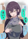  1girl ^_^ absurdres apron blurry blurry_background breasts brown_hair closed_eyes commentary_request grey_apron grey_sweater hair_between_eyes hanasaka_houcha highres large_breasts long_sleeves open_mouth original short_hair smile speech_bubble sweater translation_request turtleneck turtleneck_sweater upper_body 