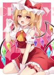 1girl ascot blonde_hair blush cherry crystal fang flandre_scarlet food frilled_skirt frills fruit gloves hair_between_eyes hat highres holding holding_food holding_fruit long_hair looking_at_viewer miy@ mob_cap one_side_up open_mouth pointy_ears red_eyes red_skirt red_vest skirt socks solo touhou vest white_gloves white_headwear white_socks wings yellow_ascot 
