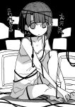  1girl :/ barefoot blunt_bangs blunt_ends breasts cable camisole closed_mouth collarbone commentary_request crt dowman_sayman empty_eyes expressionless foot_out_of_frame hair_ornament hand_on_own_leg highres iwakura_lain knee_up looking_at_viewer monitor no_pants serial_experiments_lain short_hair single_sidelock sitting small_breasts solo spaghetti_strap translation_request wrapped_up x_hair_ornament 