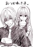  1boy 1girl black_cat_(series) commentary_request eve_(black_cat) eyepatch greyscale happy hat highres long_hair looking_at_viewer monochrome necktie official_art short_hair simple_background sketch smile sven_vollfied translation_request white_background yabuki_kentarou 