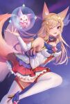  1girl ;d ahri_(league_of_legends) animal animal_ears ass bare_shoulders black_choker blonde_hair blue_eyes breasts choker cleavage detached_sleeves fang fox_ears fox_tail frilled_skirt frills gem hair_ornament heart highres knee_up large_breasts league_of_legends long_hair miniskirt momoirone multiple_tails one_eye_closed pleated_skirt red_skirt skirt smile solo space star_(symbol) star_guardian_(league_of_legends) star_guardian_ahri star_hair_ornament tail white_sleeves 