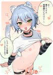  1boy :d animal_ear_fluff animal_ears arched_back ayus4534 bar_censor black_choker black_thighhighs blue_hair blush bottomless cat_ears cat_tail censored choker cowboy_shot cropped_shirt crossdressing erection eyelashes fishnet_thighhighs fishnets gradient_background green_background green_eyes grey_tail hair_between_eyes hand_up highres looking_at_viewer male_focus medium_hair navel nipples open_mouth original pink_background shiny_skin shirt single_thighhigh smile sound_effects speech_bubble standing stomach sweatdrop tail thigh_strap thighhighs thighs white_shirt 