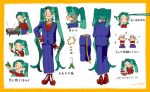  1girl ^_^ alternate_design belt blazer blue_jacket blue_pants blush_stickers border bracelet closed_eyes commentary_request cooking eating green_eyes green_hair griddle hand_on_own_hip hatsune_miku high_heels jacket jewelry long_sleeves matsuzaki_black multiple_rings multiple_views outside_border pant_suit pants platform_footwear platform_heels red_footwear red_sweater reference_sheet ring signature simple_background single_sidelock smile spring_onion suit sweater translation_request turnaround twintails vocaloid white_background yellow_belt yellow_border 