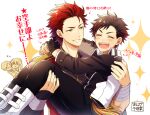  4boys black_gloves black_hair carrying carrying_person closed_eyes ear_piercing ensemble_stars! fingerless_gloves fingernails gloves green_eyes kiryu_kuro male_focus multicolored_hair multiple_boys nagumo_tetora piercing red_hair shiron_(shiro_n) streaked_hair teeth upper_teeth_only yuuki_makoto_(ensemble_stars!) 