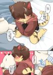  anthro blush bottomless clean_diaper clothed clothing comic diaper diaper_fetish digital_media_(artwork) felid fur hair hi_res japanese_text male mammal pantherine plushie satsuki_rabbit solo striped_body stripes tail text tiger translation_request wearing_diaper 