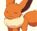  2019 ambiguous_gender brown_body brown_fur canid digital_media_(artwork) dipstick_tail eevee eyes_closed feet feral fluffy fur generation_1_pokemon happy inukami_hikari kemono looking_at_viewer mammal markings neck_tuft nintendo pokemon pokemon_(species) quadruped simple_background smile smiling_at_viewer solo tail tail_markings tan_body tan_fur toes tuft white_background 