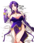  artist_name bare_shoulders bracelet breasts cevoy cleavage dress elbow_gloves fire_emblem fire_emblem:_the_blazing_blade gloves gold_trim jewelry large_breasts looking_at_viewer lying mature_female no_bra no_panties on_back on_bed pelvic_curtain purple_eyes purple_hair short_hair side_slit sleeveless sleeveless_dress solo thighs twitter_username ursula_(fire_emblem) 