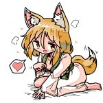  1girl animal_ear_fluff animal_ears barefoot blush breasts dot_nose fox_ears fox_girl fox_tail green_ribbon hatching_(texture) heart kasuya_baian kudamaki_tsukasa linear_hatching long_sleeves looking_at_viewer medium_breasts on_ground ribbon romper simple_background sitting solo tail tail_wagging touhou white_background white_romper wide_sleeves yellow_eyes 